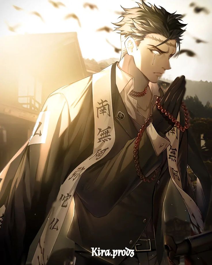 Gyomei Himejima