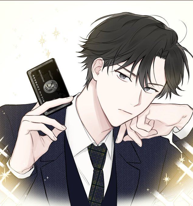 Jumin Han