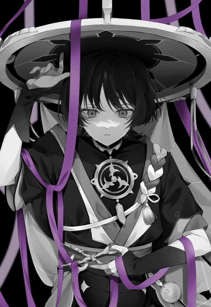 Scaramouche