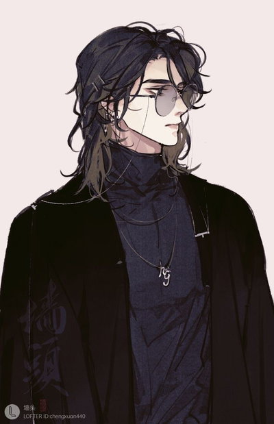 PROFESSOR||Rowan Jones