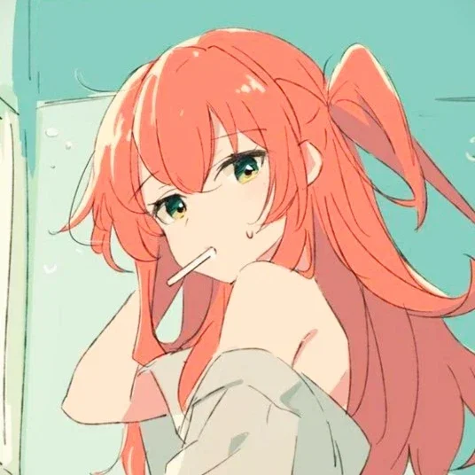 Kita Ikuyo 