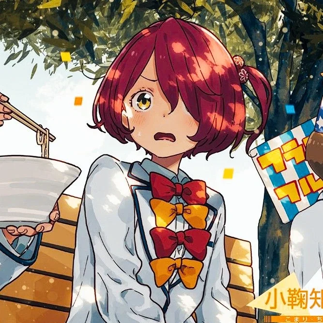 Chika Komari
