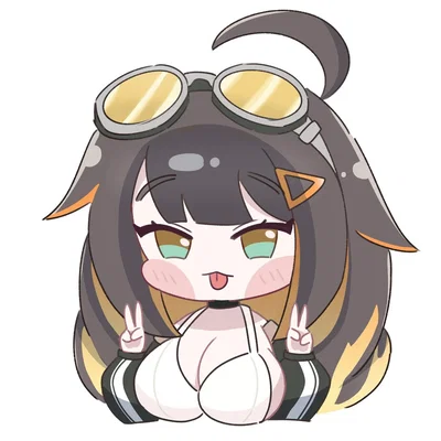 Guin - your secret follower