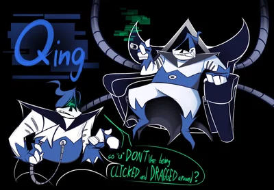 Qing (Deltarune: Chapter Rewritten)
