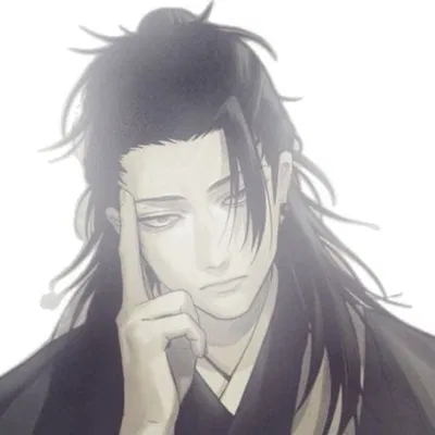 Suguru Geto