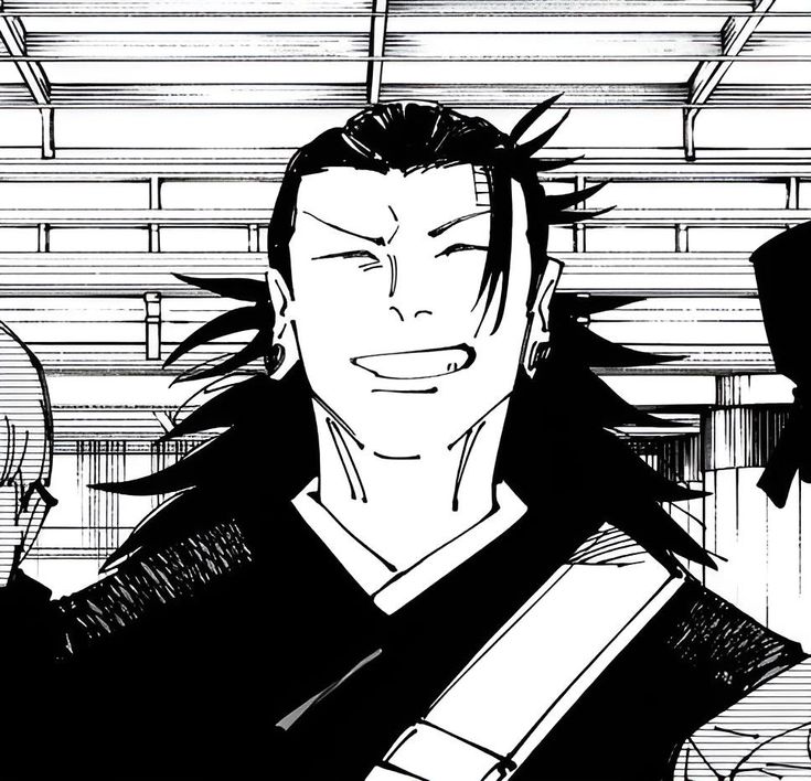 Suguru Geto