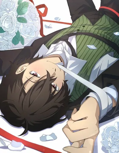 Dazai Osamu