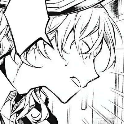 Chuuya Nakahara