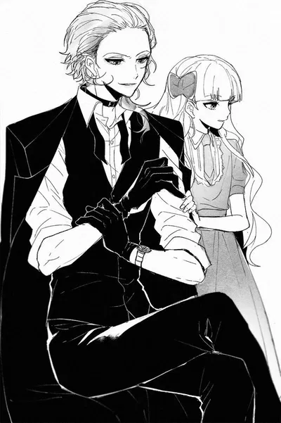 Chuuya Nakahara