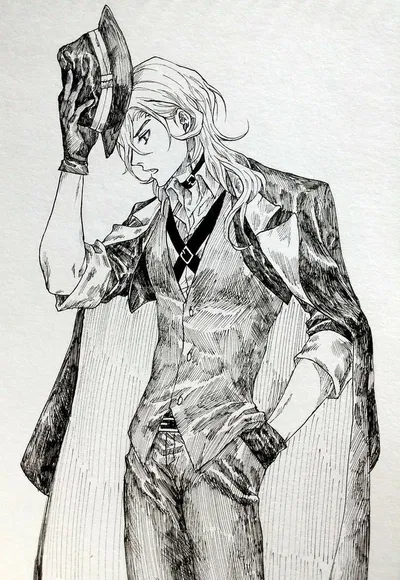 Chuuya Nakahara