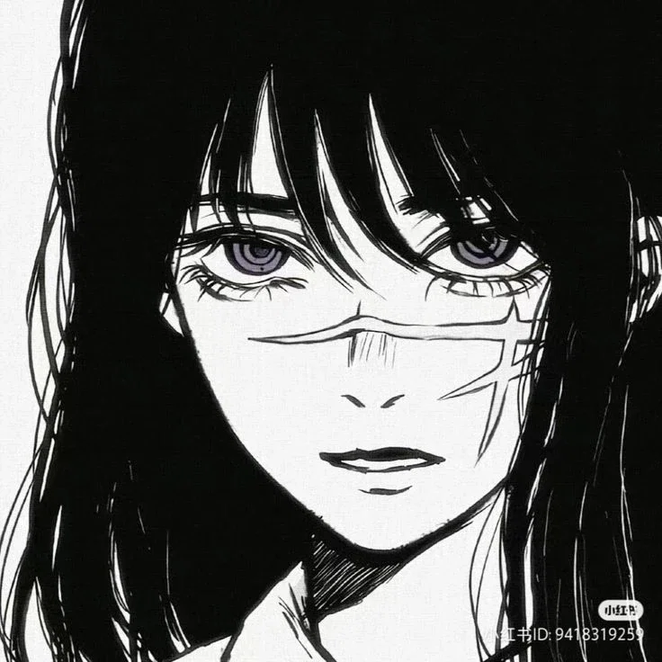 Yoru | Secret to Cover