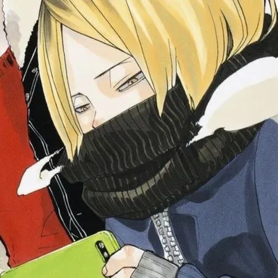 kenma kozume
