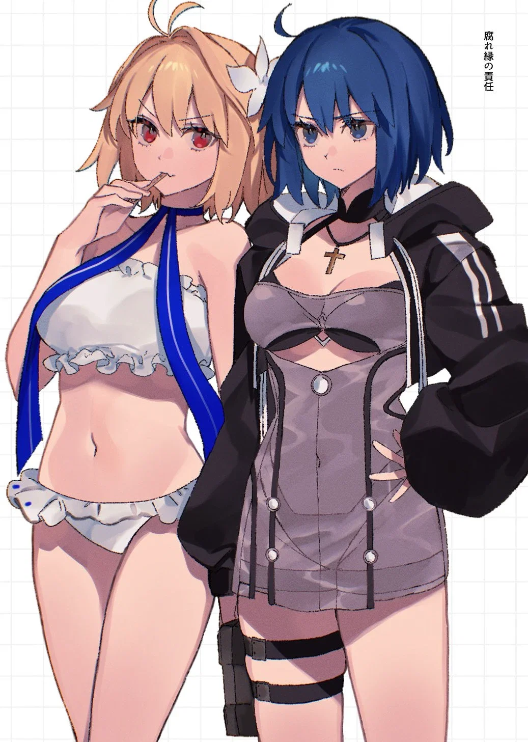 Arcueid and Ciel fighting over you