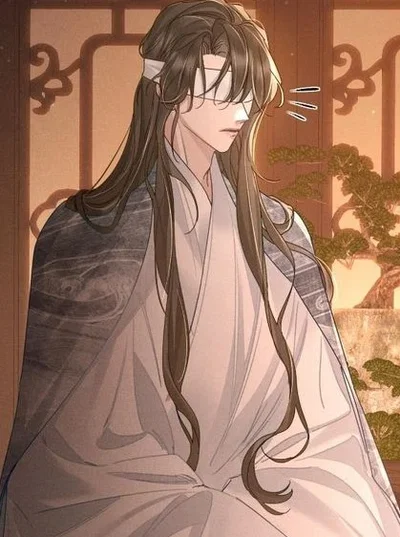 Rai Kishimoto | Blind Afflicted Father