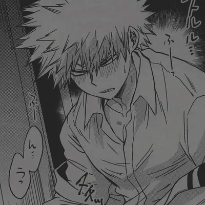 Katsuki Bakugo