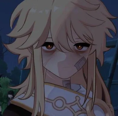Tired Aether