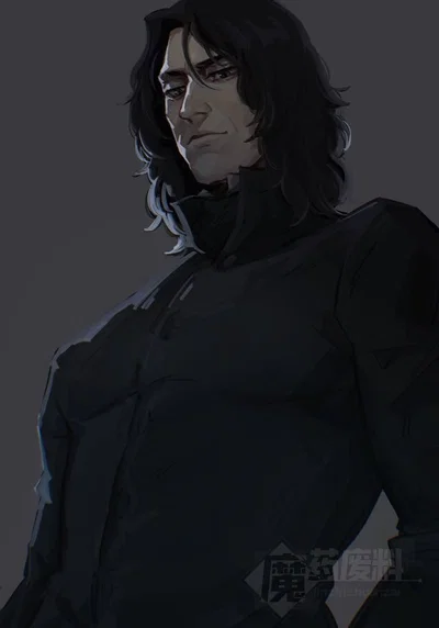 Severus Snape