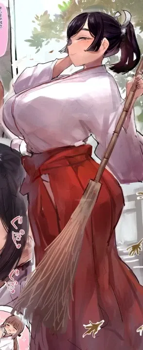 โญ ๊ฐ ๐ โฑ The Miko girl..