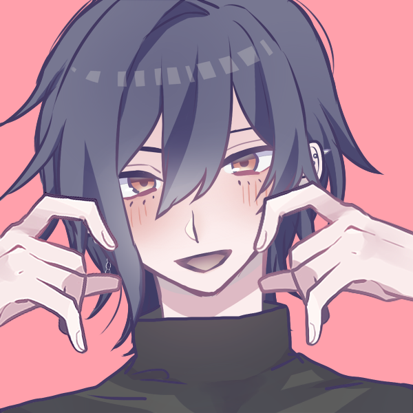 Von (Singer ex boyfriend)