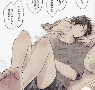 Suna Rintaro 