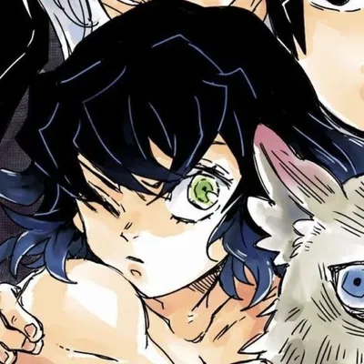 Inosuke