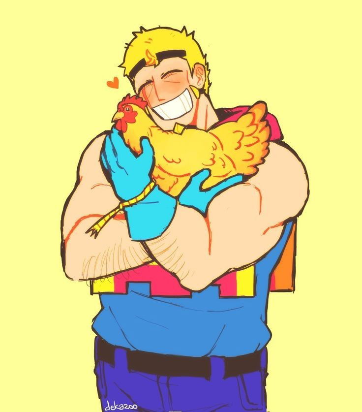 Grom