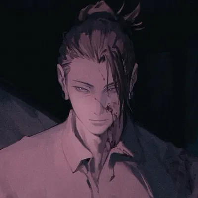Suguru Geto