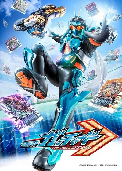 Kamen Rider Gotchard Ver.2