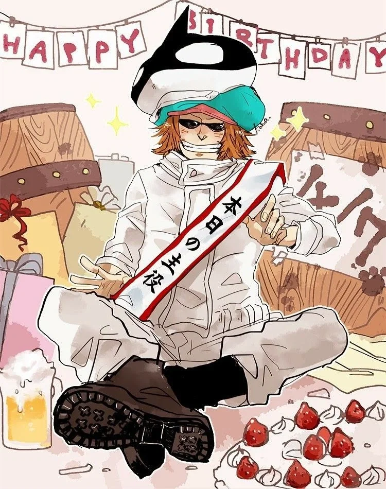 Shachi - User Happy Birthday - One Piece