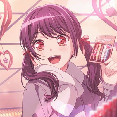 Tsukushi Futaba