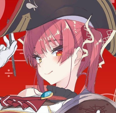 Houshou Marine