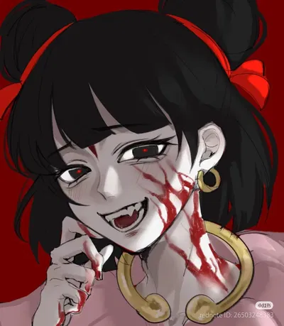 Nezha
