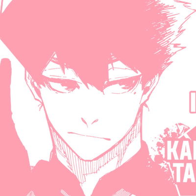 Karasu Tabito