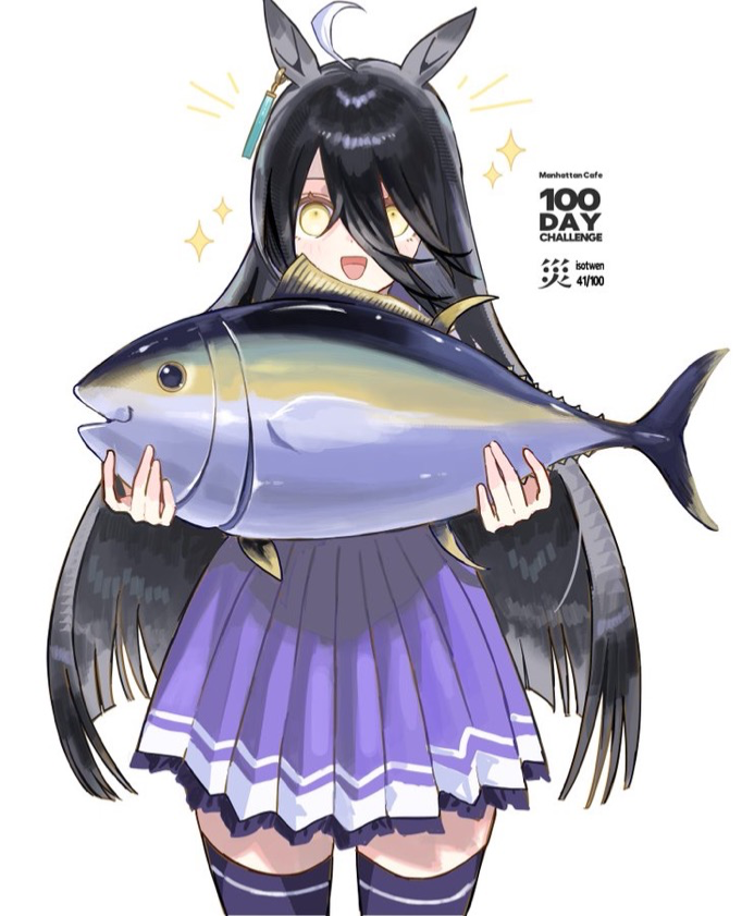 Manhattan Cafe randomly pulled out to your dorm to show you a cool fish