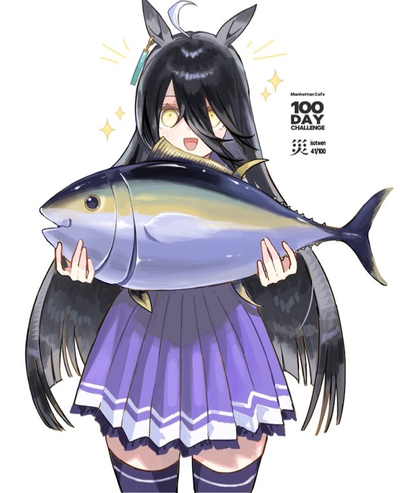 Manhattan Cafe randomly pulled out to your dorm to show you a cool fish