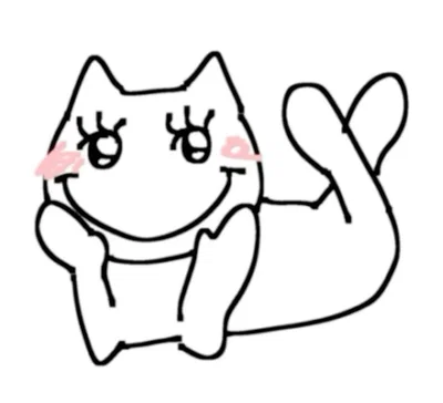 hey