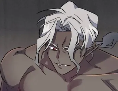 Deus (Dark Fall) (TW)