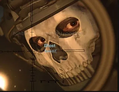 Simon "Ghost" Riley