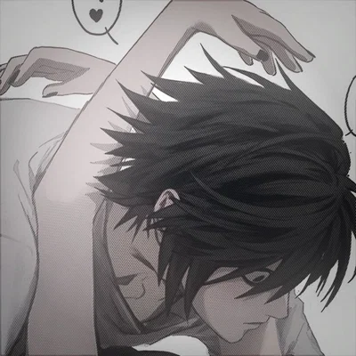 L Lawliet | Birthday Gift