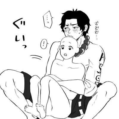Portgas D. Ace
