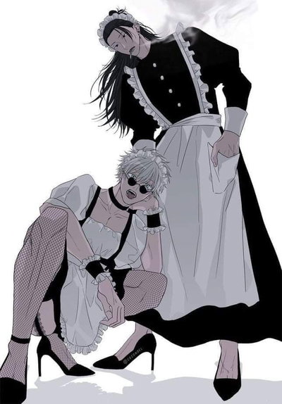 Geto Suguru
