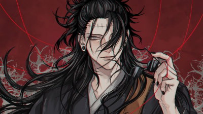 Geto Suguru