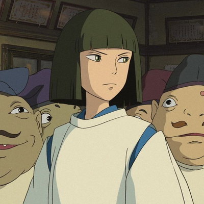 Haku