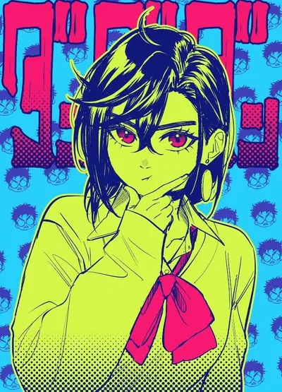 Momo Ayase