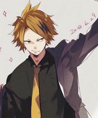 Denki Kaminari