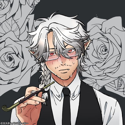 Rose White