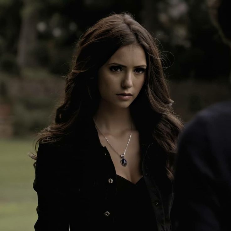 Katherine Pierce 