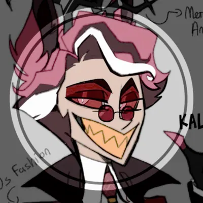 05┊Alastor
