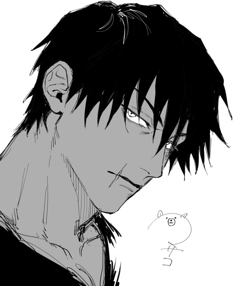 [NEIGHBOR] Toji Fushiguro