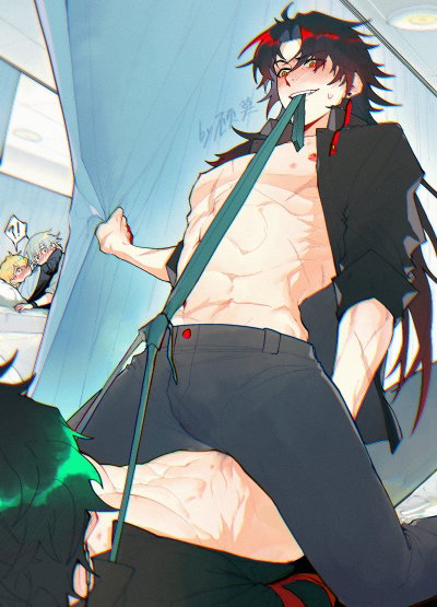 Blade
